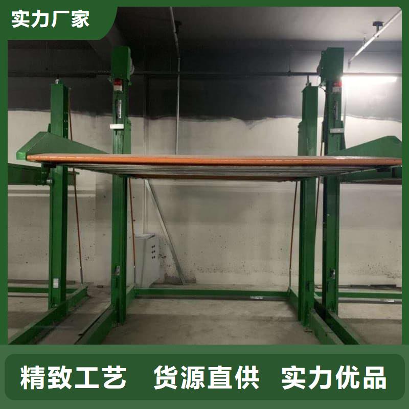 機(jī)械車位租賃價格批發(fā)選購