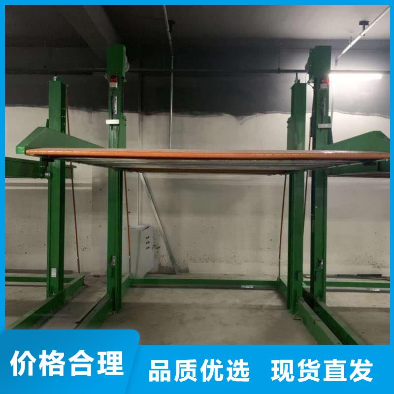 立体车库租赁价格厂家价格优势