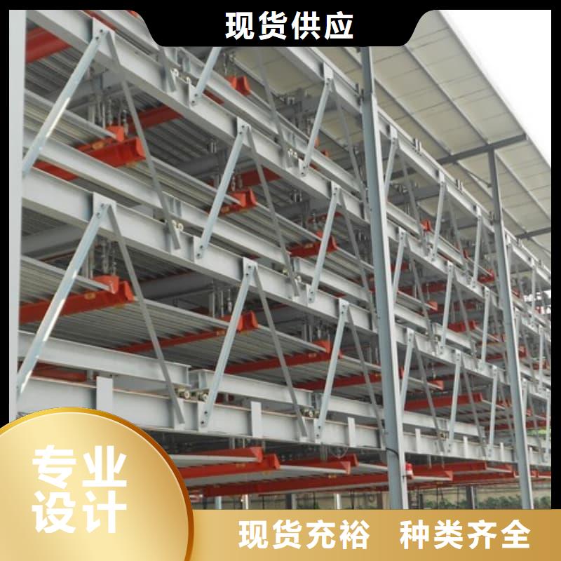 邁丁智能科技有限公司機械車位租賃公司可按時交貨