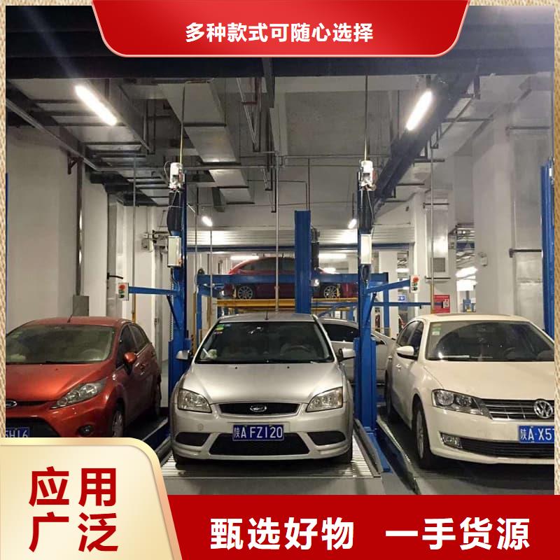 机械车位租赁招标-机械车位租赁招标现货供应