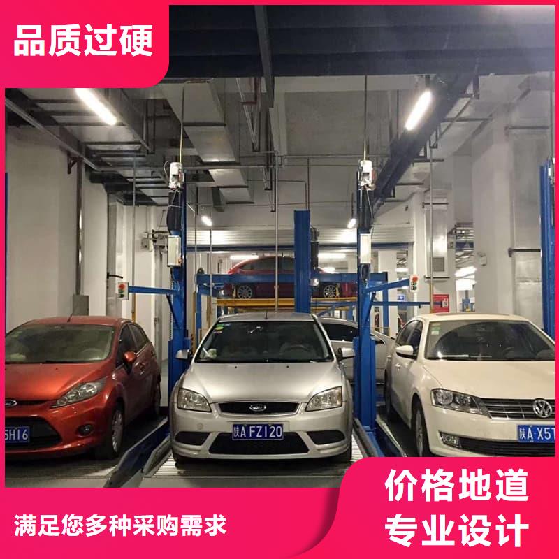 机械车位租赁招标厂家直发-价格透明