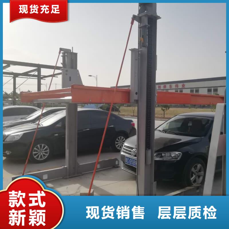 机械车位租赁公司市场价