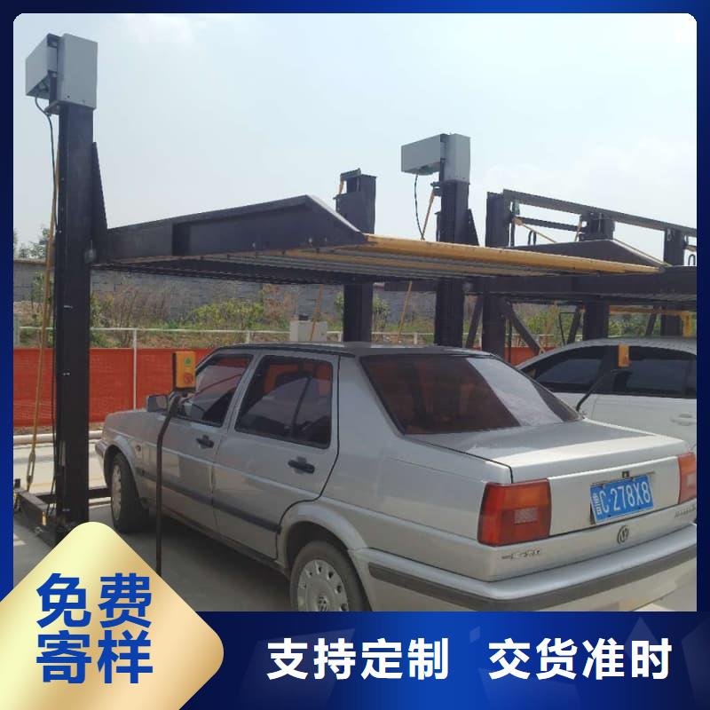 質量優的機械車位租賃廠家本地廠家