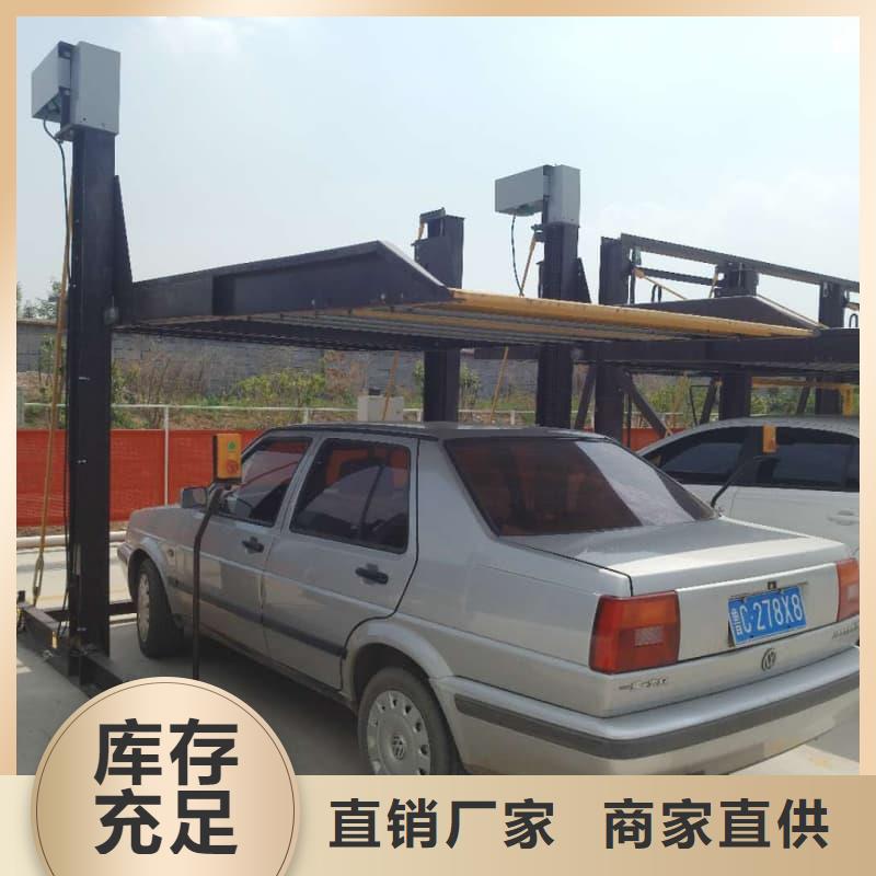 批发机械车位租赁厂家_优质厂家