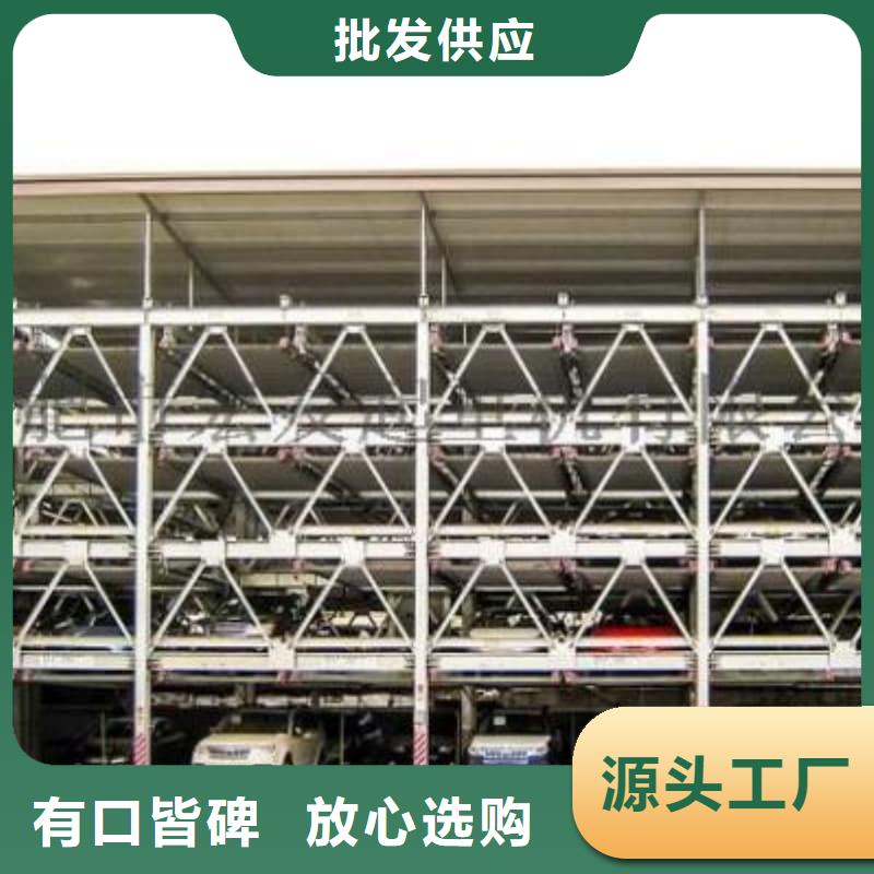 机械车位租赁合同模板免费范本供应商求推荐