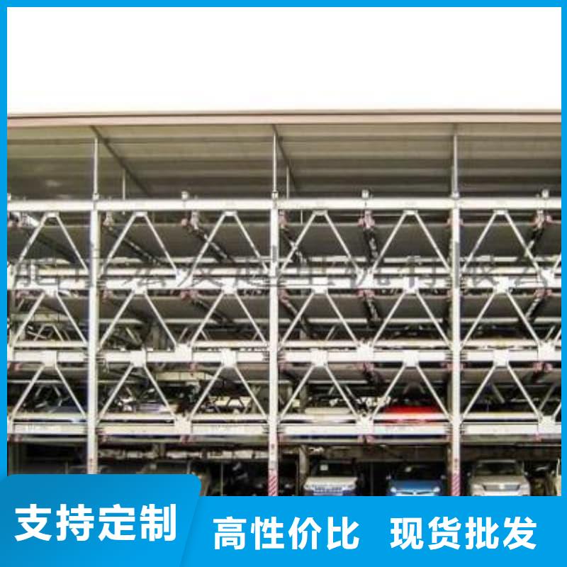 立體車庫租賃價格生產公司