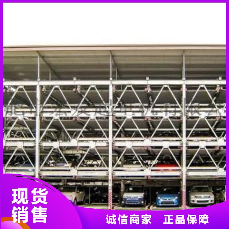 机械车位租赁合同模板免费范本-量大价优