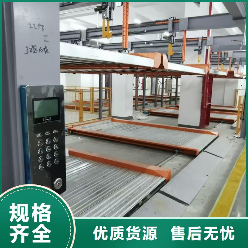 欢迎访问##机械车位租赁合同简单版##厂家