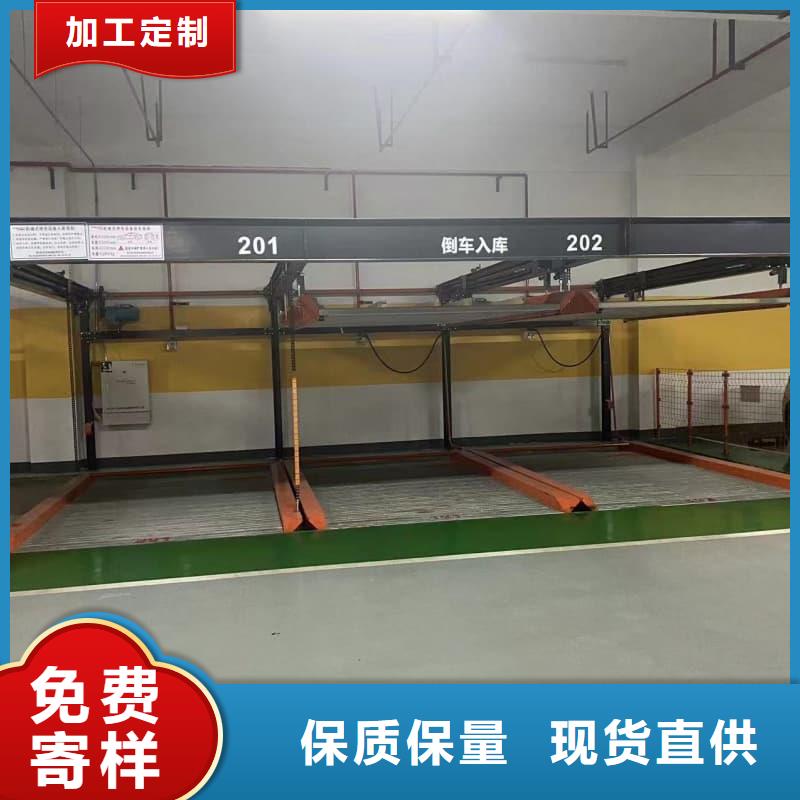 机械车位租赁-钜惠来袭