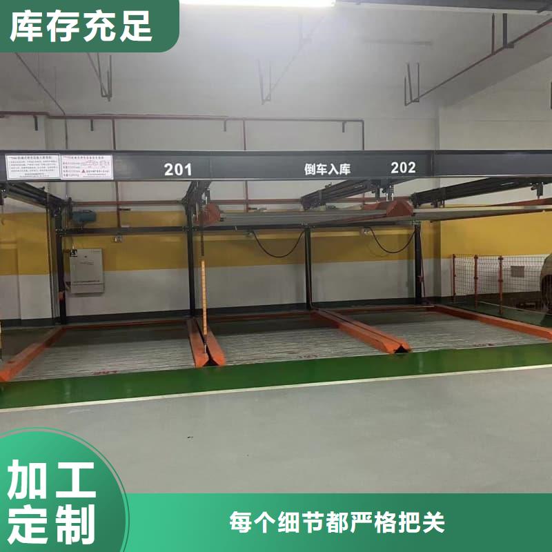 欢迎访问-机械车位租赁合同模板免费范本厂家
