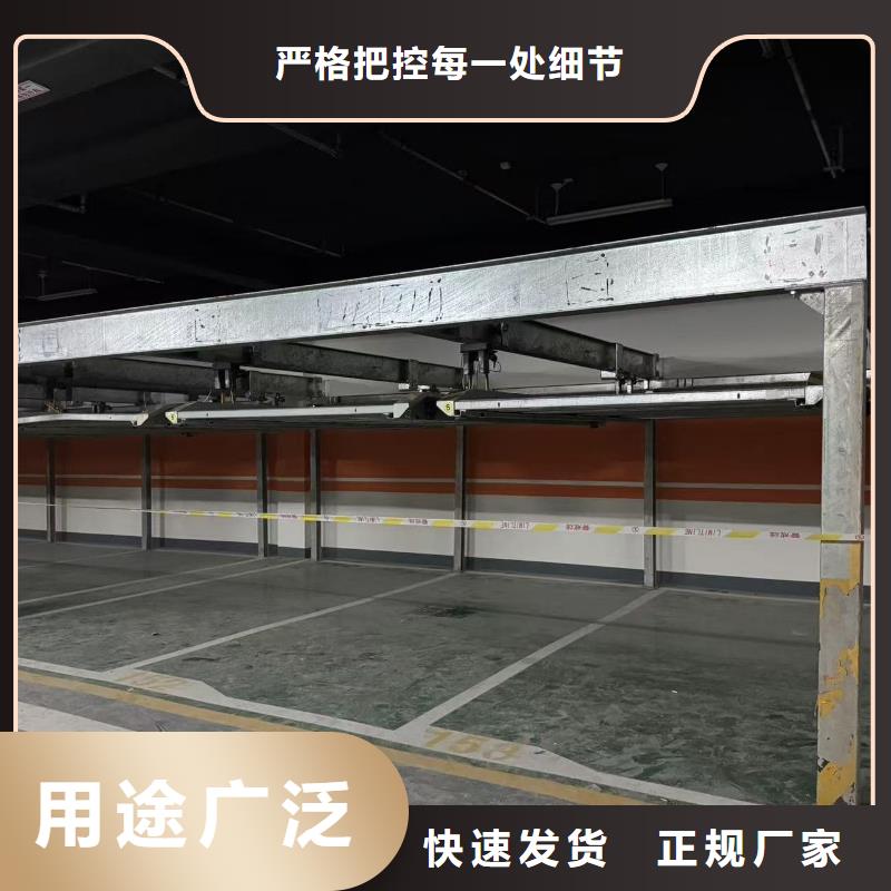 機(jī)械車位租賃廠家電話報(bào)價(jià)資訊