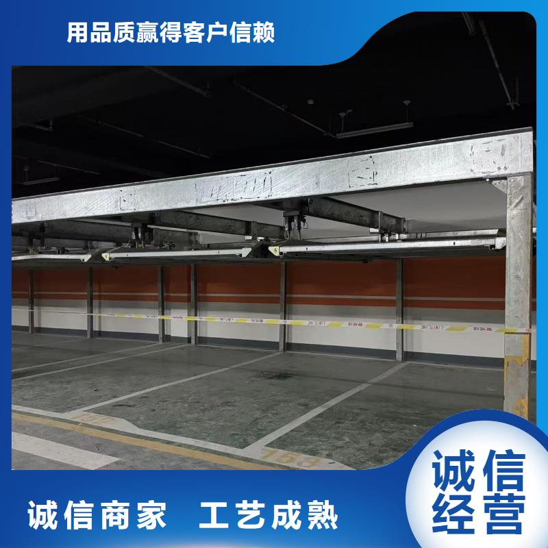 买机械车位租赁合同通用版免费必看-厂家直销
