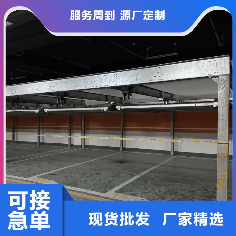 机械车位租赁公司款式齐全