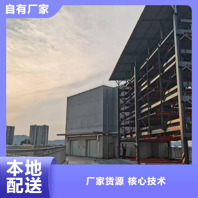 机械车位租赁合同简单版价格实在