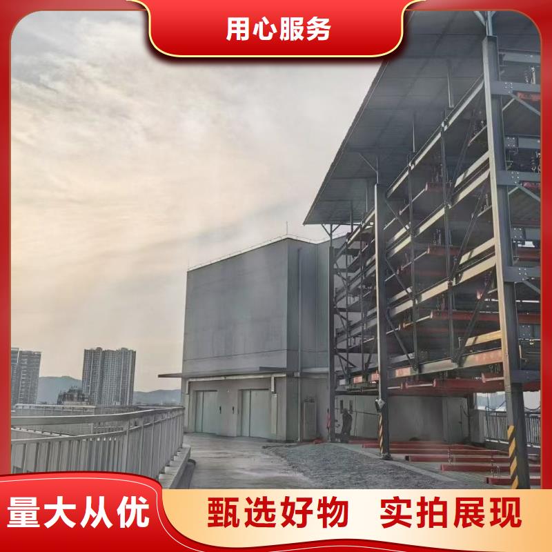 机械车位租赁合同通用版免费厂家好口碑