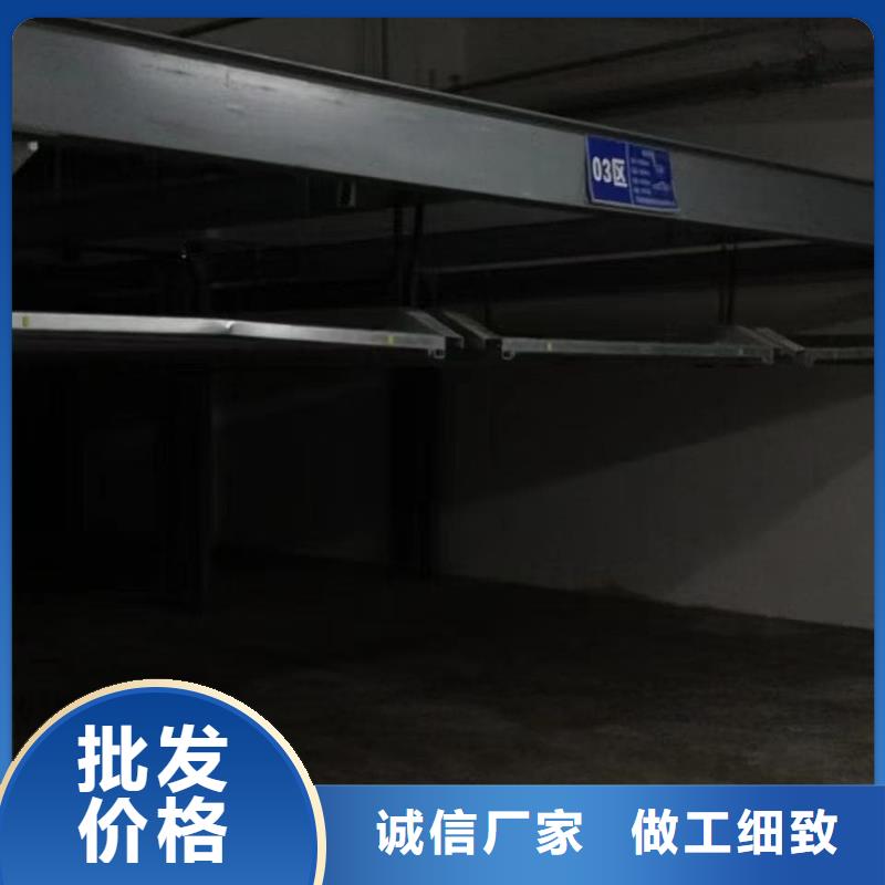 机械车位租赁合同通用版免费厂家直销-迈丁智能科技有限公司