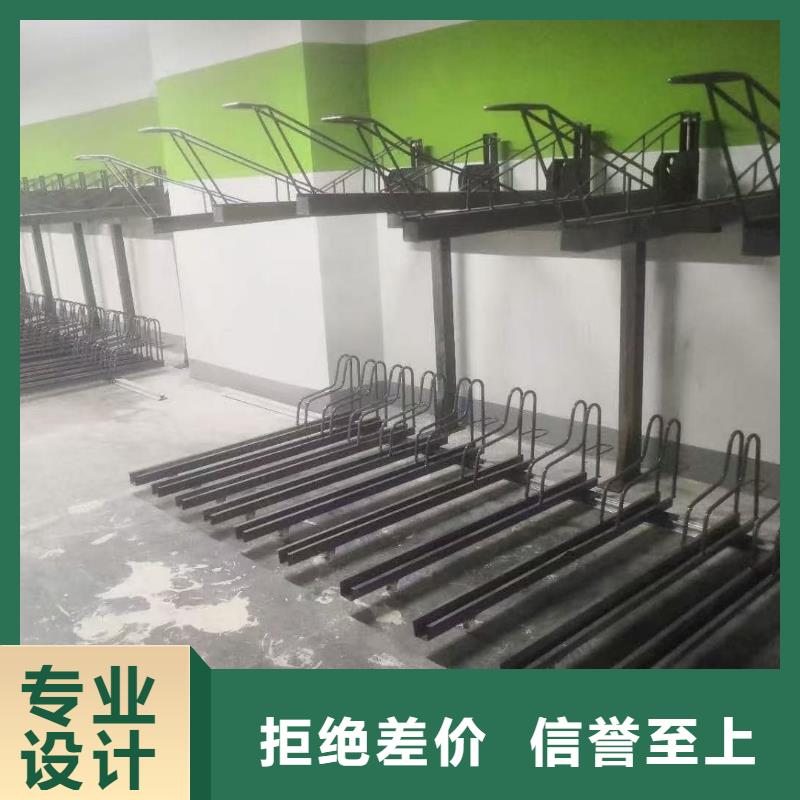 机械车位租赁合同研发厂家