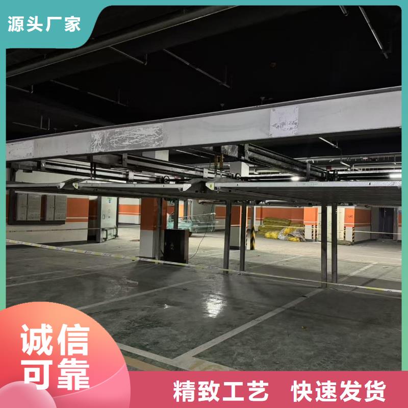 发货及时的机械车位租赁合同模板免费范本基地