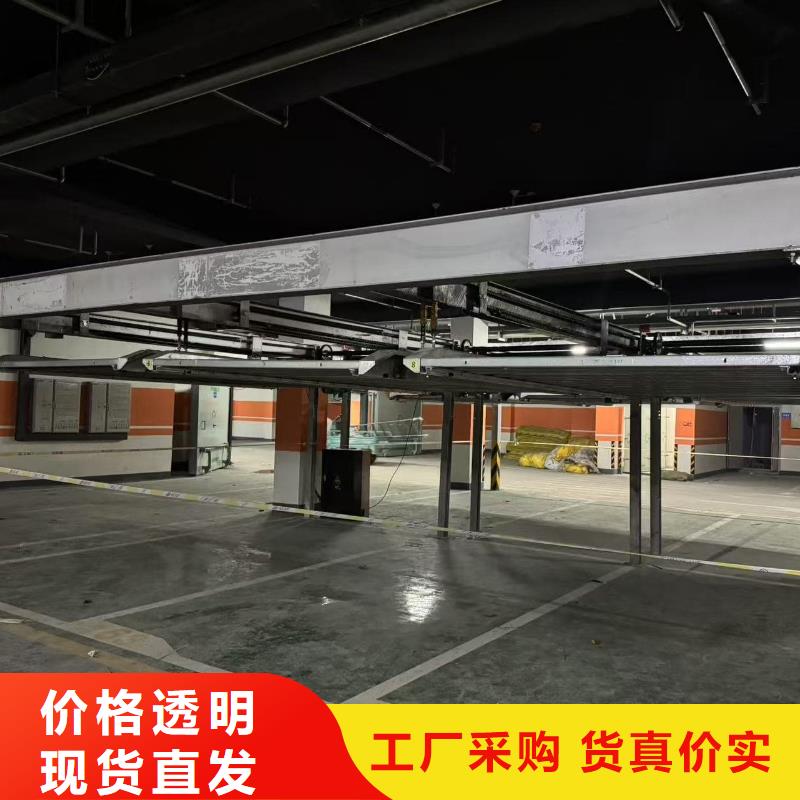 常年供应机械车位租赁价格-省钱