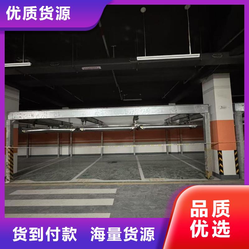 机械车位租赁供应商求推荐