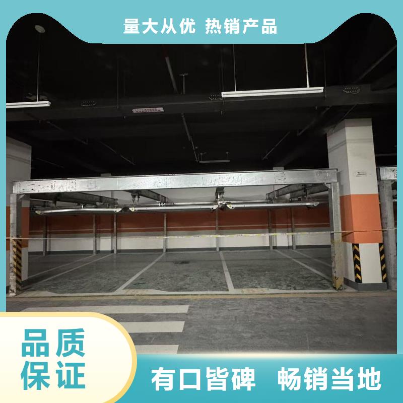 机械车位租赁厂家电话货比三家再购买