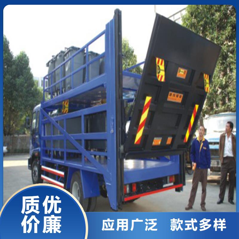 小金汽車尾板實(shí)體廠家