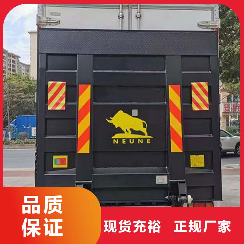 汽車尾板起重機用心做好細節
