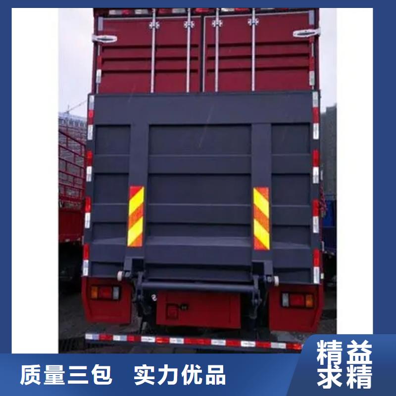 口碑好的貨車升降尾板供貨商