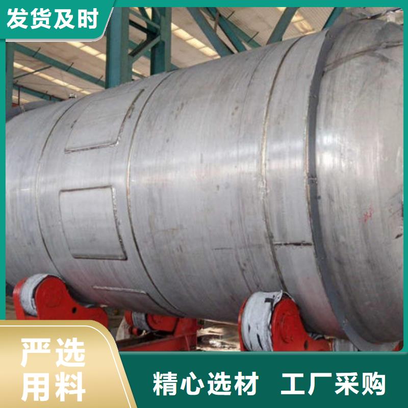 双层油罐用途