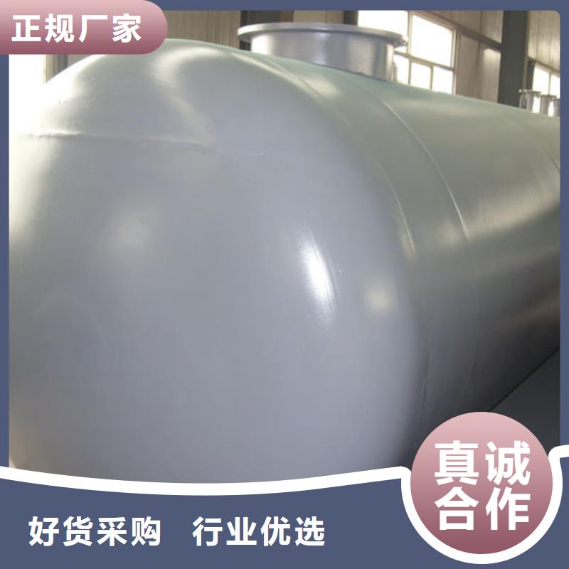 雙層油罐-雙層油罐本地廠家