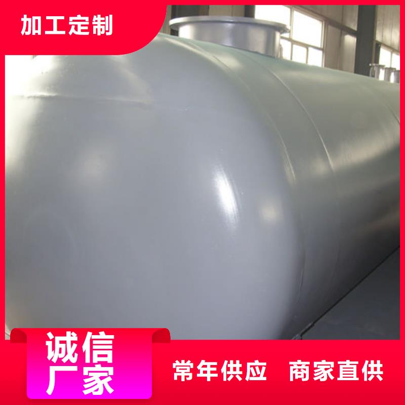 【儲罐類撬裝式加油站低價貨源】