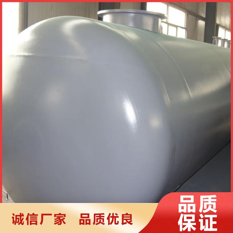 雙層油罐企業-質量過硬