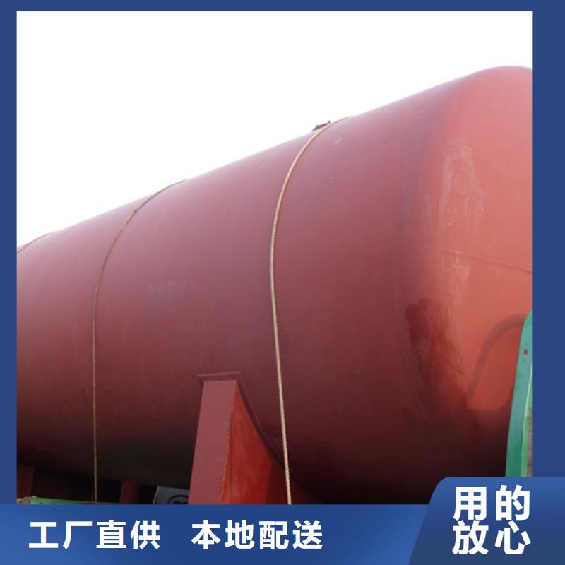 雙層油罐正規(guī)廠家生產(chǎn)