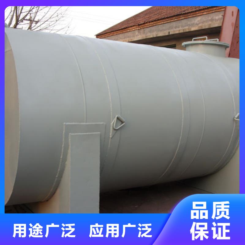 雙層油罐物流送貨上門