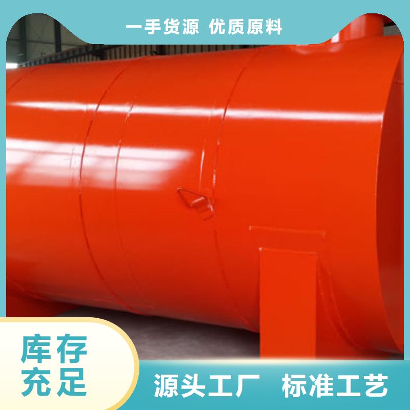 地上油罐可定制