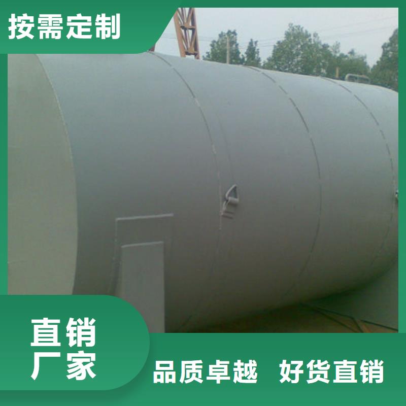 双层油罐品牌供应商