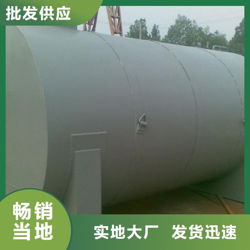 雙層油罐物流送貨上門