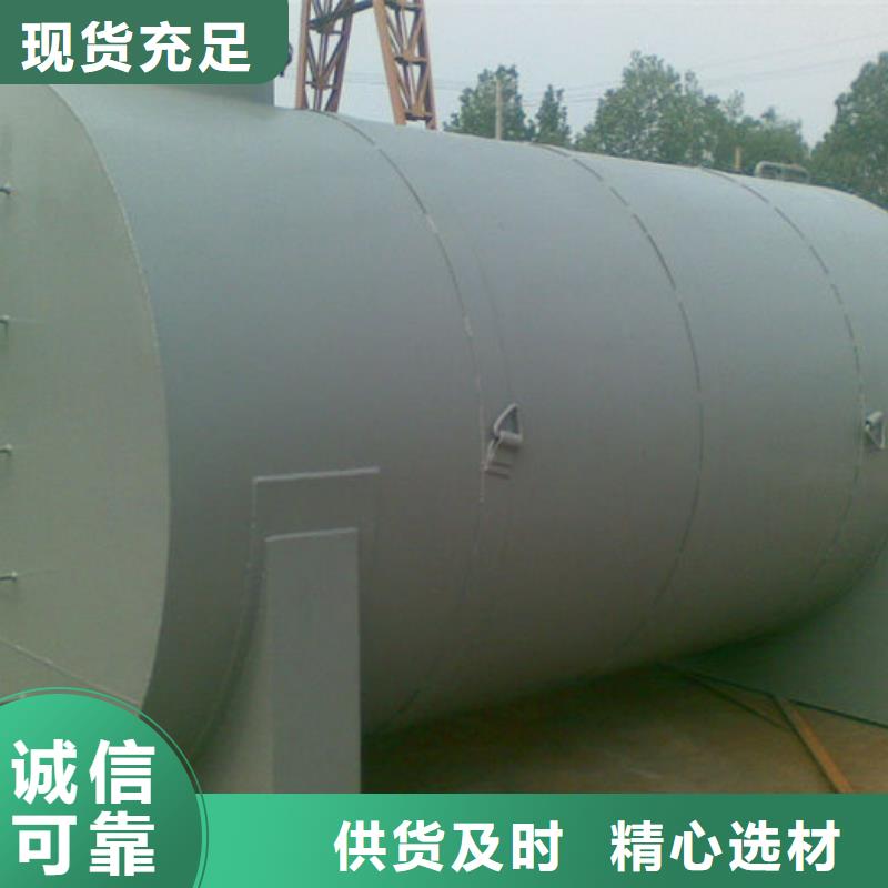 雙層油罐用途