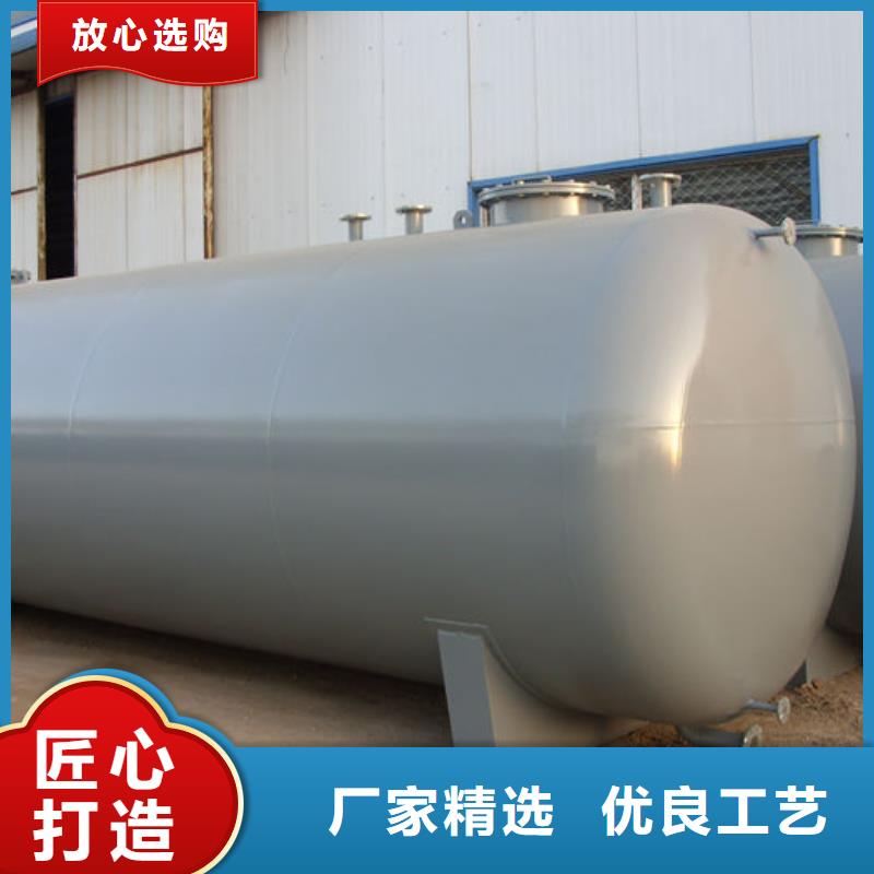 变压器油罐设计