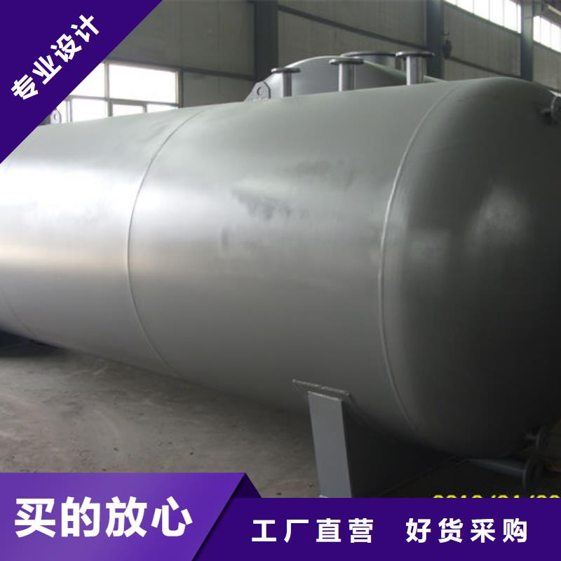 生产双层油罐的销售厂家