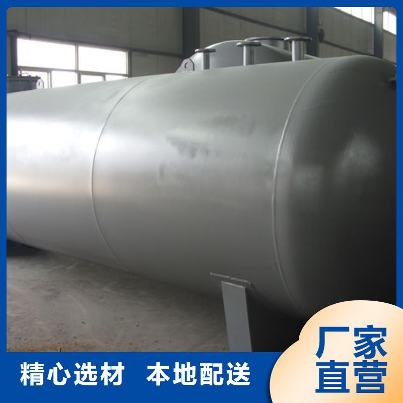 2025实体厂家#双层油罐#来电优惠