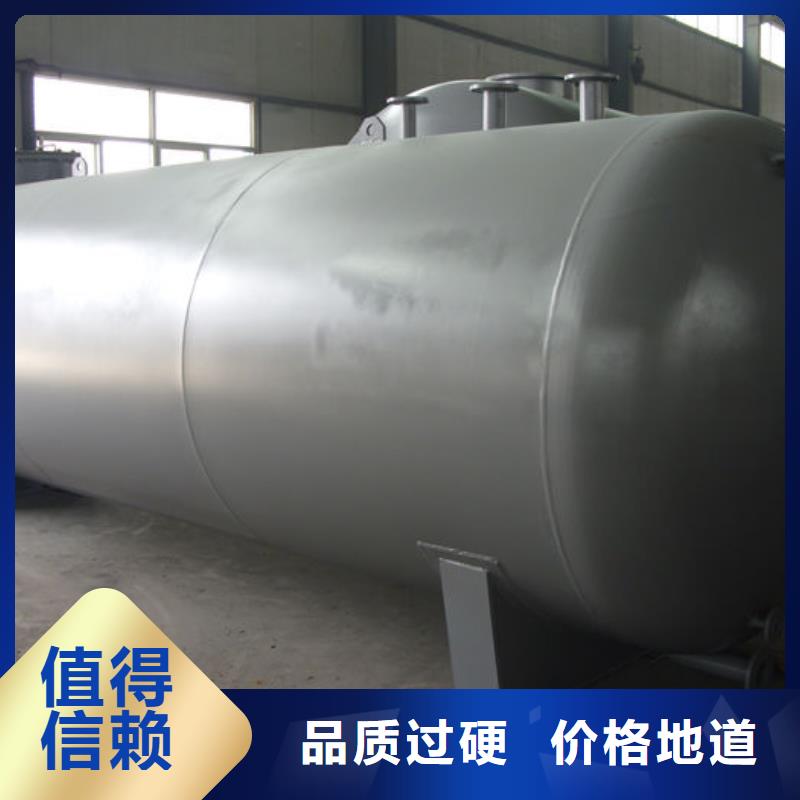 浸漆罐生產廠家
