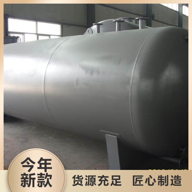 双层油罐质量可靠的厂家