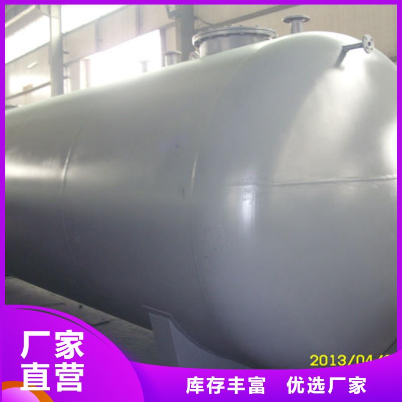 双层油罐库存充足