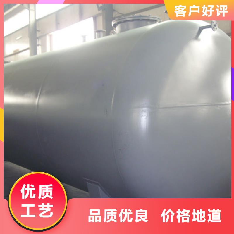 雙層油罐上門施工