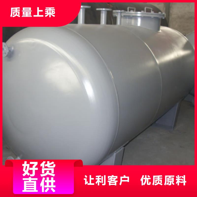 生产双层油罐的厂家