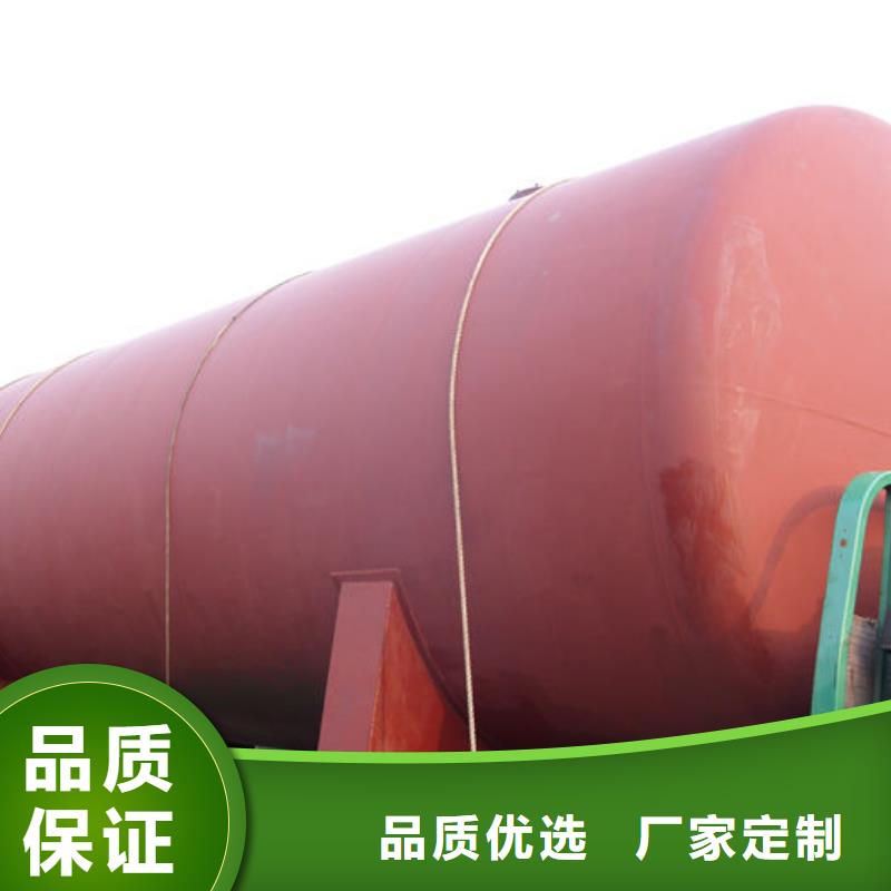 浸漆罐可定制