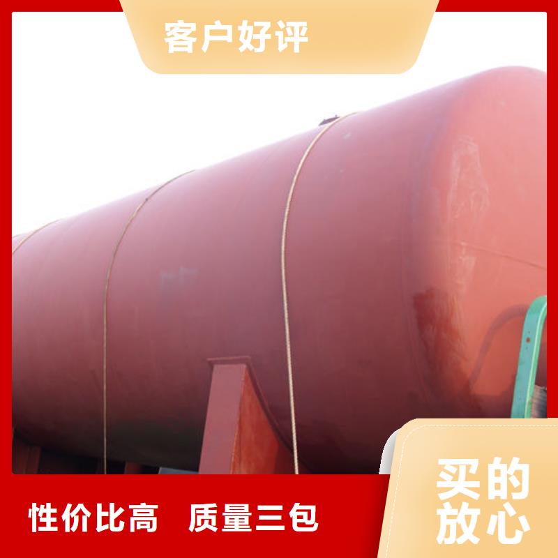 【儲罐類】-撬裝站產品細節