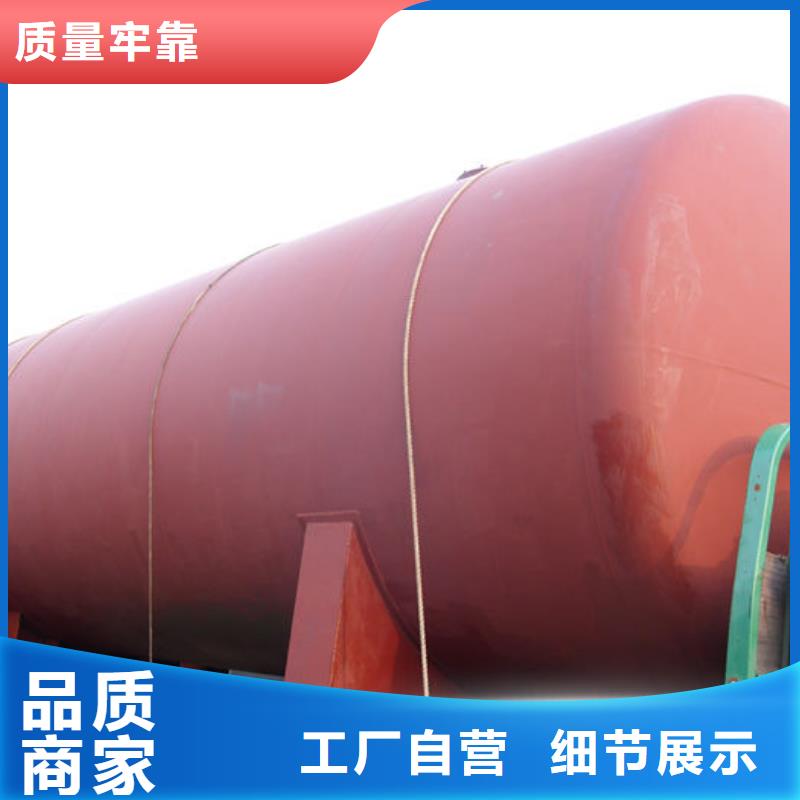 双层油罐-双层油罐厂家直发