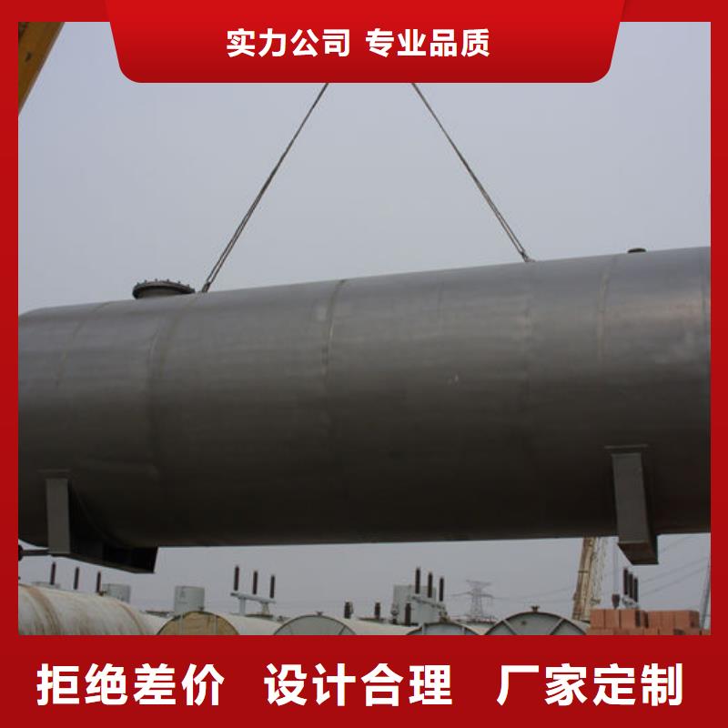 不銹鋼雙層油罐可定制